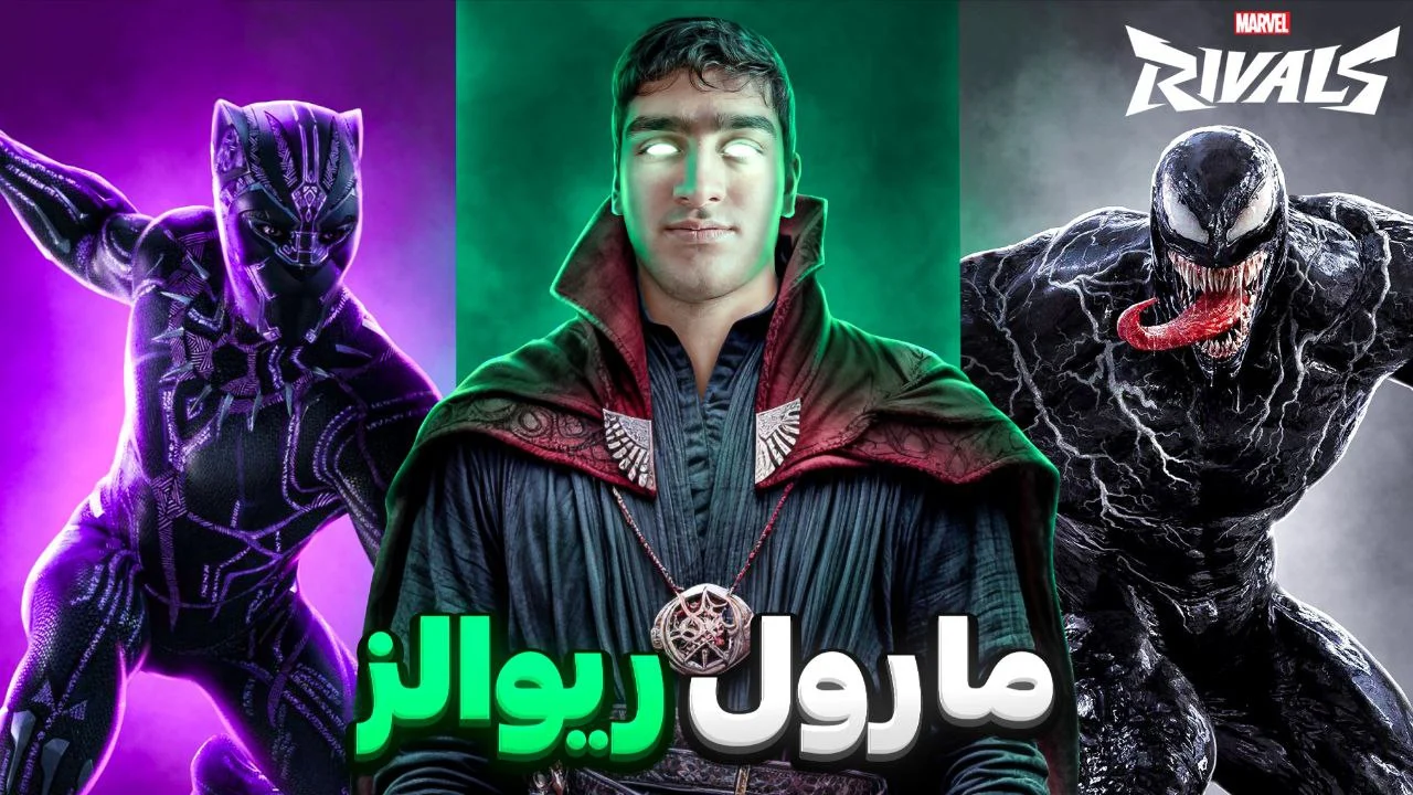 تامبنیل با فیس